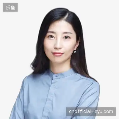傅永浩